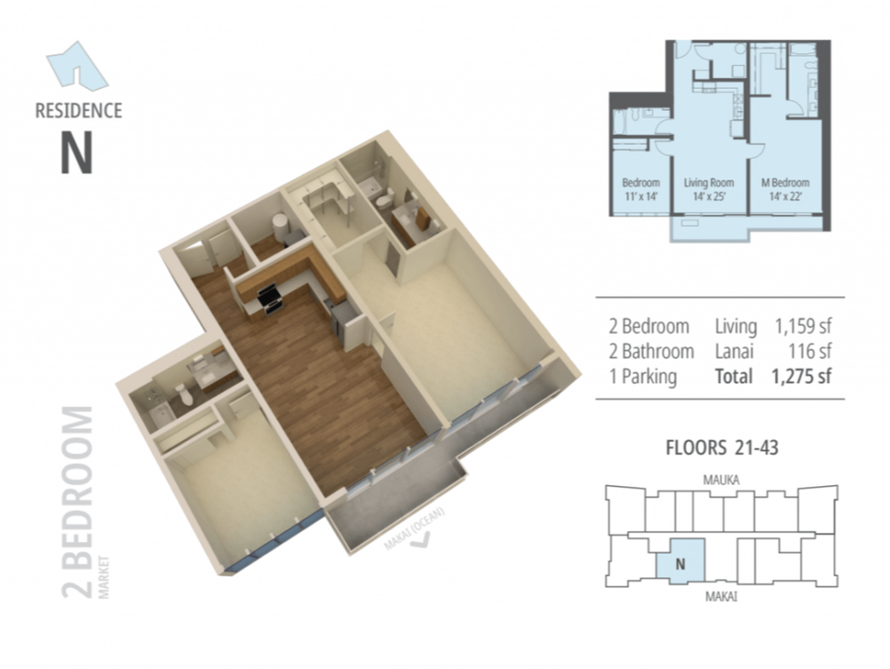 The Central Ala Moana Floor Plan N